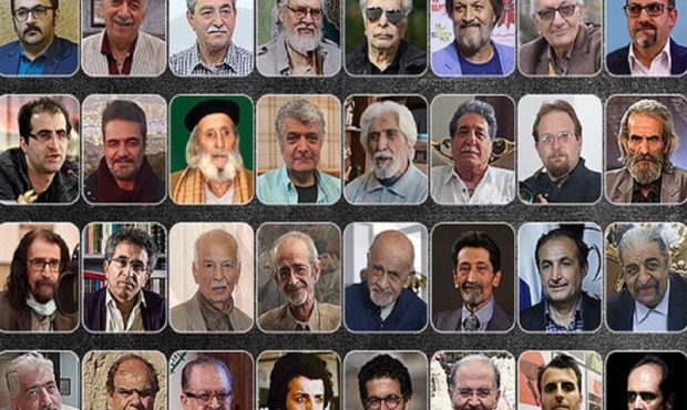هنرمندانی که سال ۱۴۰۱ با صحنه روزگار خداحافظی کردند