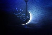 در سحرگاه‌های ماه رمضان چه رازهایی نهفته است؟