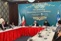 نشست شورای حکام میراث ناملموس یونسکو در تهران برگزار شد