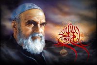 سالگرد ارتحال امام خمینی(ره) تسلیت باد