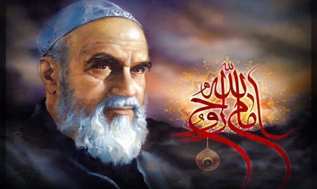 سالگرد ارتحال امام خمینی(ره) تسلیت باد