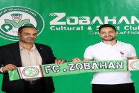 کمال کامیابی‌نیا به ذوب آهن پیوست