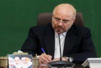ابلاغ قانون واردات خودروهای کارکرده به رئیسی