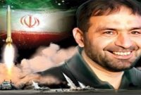 برگزاری نخستین کنگره بین‌المللی شهید طهرانی مقدم
