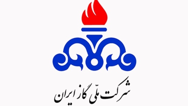 قیمت جدید گاز اعلام شد