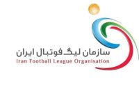 امتیاز ویژه بعد از نقل و انتقالات به تیم های لیگ برتری