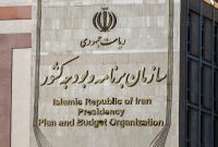 یک فرد بدون سابقه در دولت رئیسی پست اقتصادی گرفت