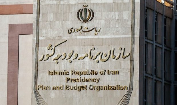 یک فرد بدون سابقه در دولت رئیسی پست اقتصادی گرفت