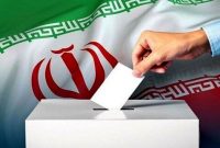 زمان آغاز پیش ثبت‌نام انتخابات مجلس اعلام شد