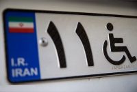 تعرفه واردات خودرو برای این افراد رایگان شد
