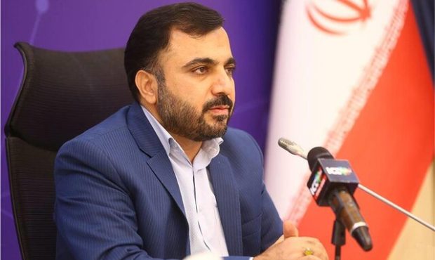 آغاز تهیه برنامه ملی توسعه هوش مصنوعی