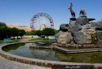 بوستان ساحلی بوکان؛ محلی خاص برای تفریح