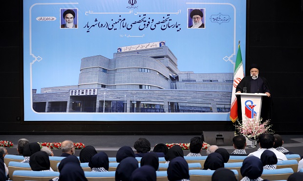 سخنرانی رئیس جمهور در آیین افتتاح بیمارستان امام خمینی شهریار