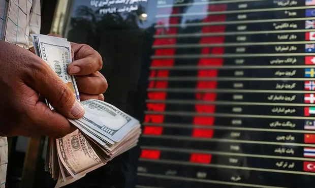 ابلاغ دستورالعمل «اجرایی تأسیس، فعالیت و نظارت بر صرافی ها» توسط بانک مرکزی
