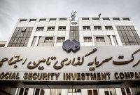 مدیرعامل شستا برکنار شد