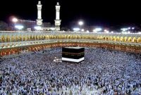 نحوه ثبت‌نام حج عمره چگونه است؟