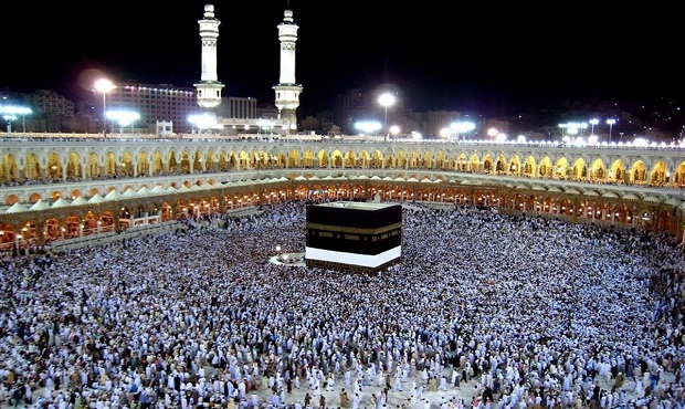 نحوه ثبت‌نام حج عمره چگونه است؟