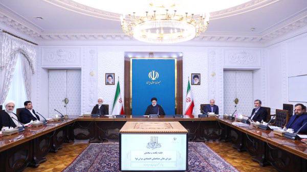 برگزاری یکصد و پنجمین جلسه شورای‌عالی هماهنگی اقتصادی سران قوا