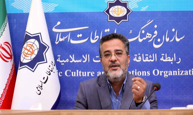 واریز هدیه‌ یلدایی سازمان سینمایی برای ۲۰۰۰ سینماگر