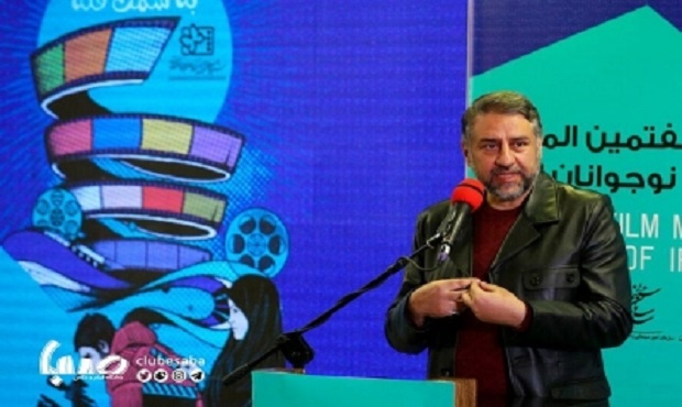 هفتمین المپیاد فیلمسازی نوجوانان ایران آغاز به کار کرد