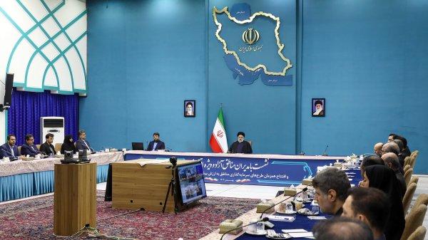 برگزاری نشست دکتر رئیسی با مدیران مناطق آزاد