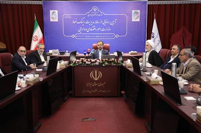از “سامانه مدیریت ریسک فساد وزارت اقتصاد” رونمایی شد