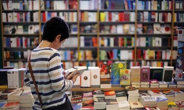 زمان برگزاری نمایشگاه کتاب اعلام شد