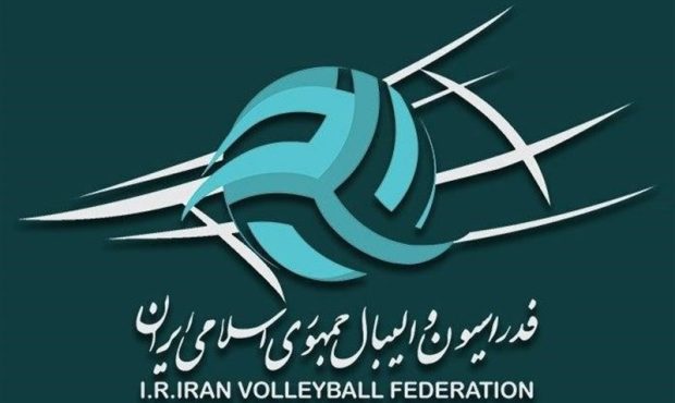 کاندیداهای نهایی ریاست فدراسیون والیبال مشخص شدند