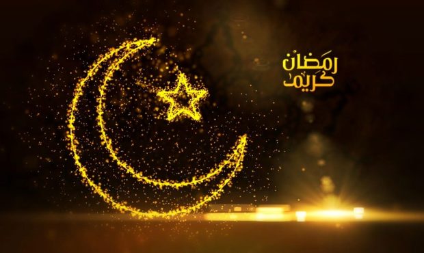 زمان شروع ماه مبارک رمضان اعلام شد