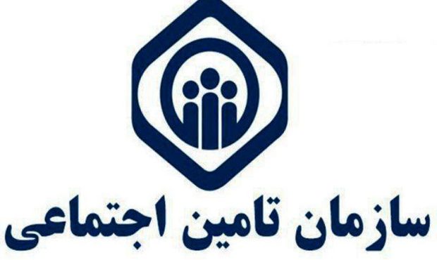 توضیحات تأمین اجتماعی درباره کسر از حقوق برخی از مستمری‌بگیران