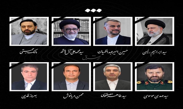 اعلام جزئیات مراسم وداع، تشییع و تدفین پیکر شهید دکتر رئیسی