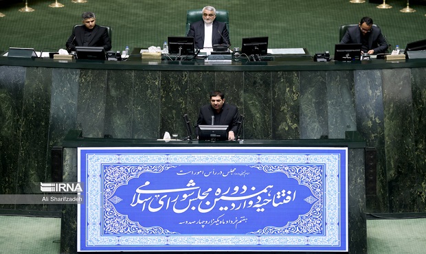 سخنرانی دکتر مخبر در آیین افتتاحیه دوازدهمین دوره مجلس شورای اسلامی