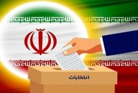 تأکید سران قوا بر فرصت عادلانه برای رقابت نامزدهای انتخابات