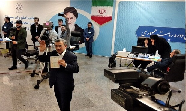 ثبت نام احمدی‌نژاد در انتخابات ریاست جمهوری