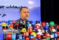 تعداد داوطلبان کاندیداتوری انتخابات ریاست‌جمهوری به ۳۷ نفر رسید