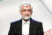 جلیلی بیانیه صادر کرد / تشکیل دولت توانمند با همه اختلاف سلیقه‌ها