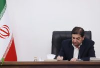 پیام تسلیت سرپرست ریاست جمهوری در پی درگذشت مادر شهیدان صالح‌نژاد