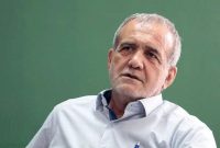 بیانیه جدید مسعود پزشکیان