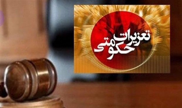 دستور ویژه رئیس دفتر بازرسی رئیس جمهور به سازمان‌های هواپیمائی
