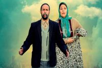 «خجالت نکش ۲» روی میز «هفت»