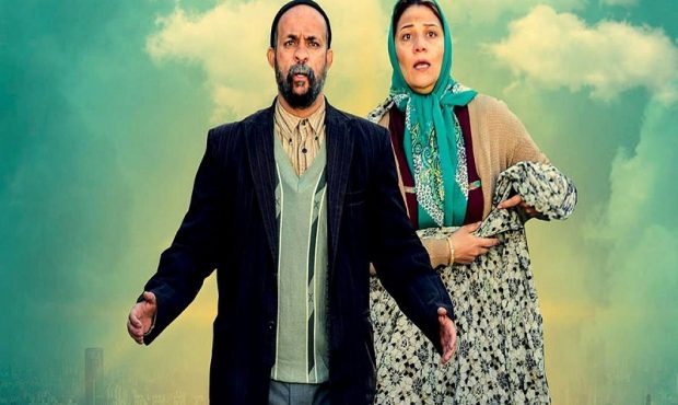 «خجالت نکش ۲» روی میز «هفت»