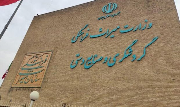 دانشمندان برای ماه «منطقه زمانی» تعیین می‌کنند