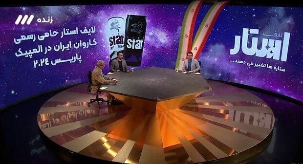 همه در برابر قانون برابرند برخی برابرتر!