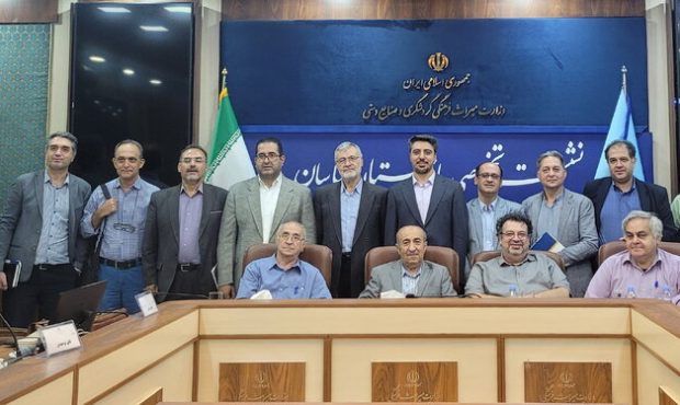بحث بر سر مالکیت آثار تاریخی خارج‌شده از ایران