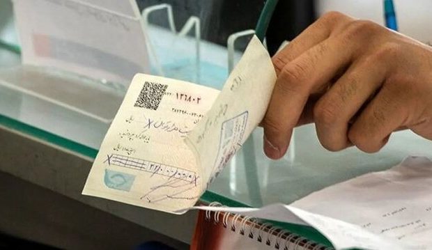 چه میزان چک در تیر ۱۴۰۳ مبادله شد؟