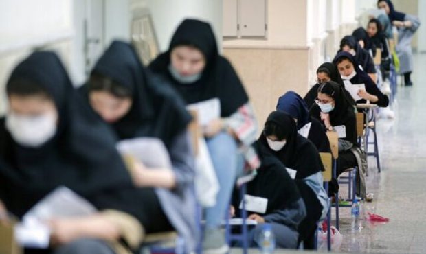 ضرب‌الاجل پزشکیان برای بازنگری و ساماندهی سهمیه‌های کنکور