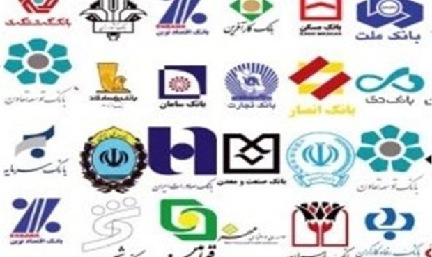 بانک یک بنگاه اقتصادی است؛ خیریه نیست
