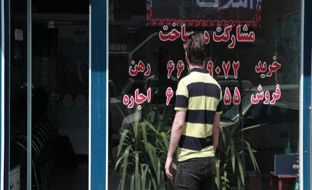 بازار مسکن آرام است