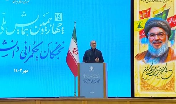 پزشکیان: درد مردم مرا به سیاست کشاند