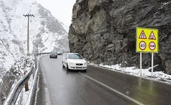 باران و برف و مه‌گرفتگی در جاده های ۴ استان
